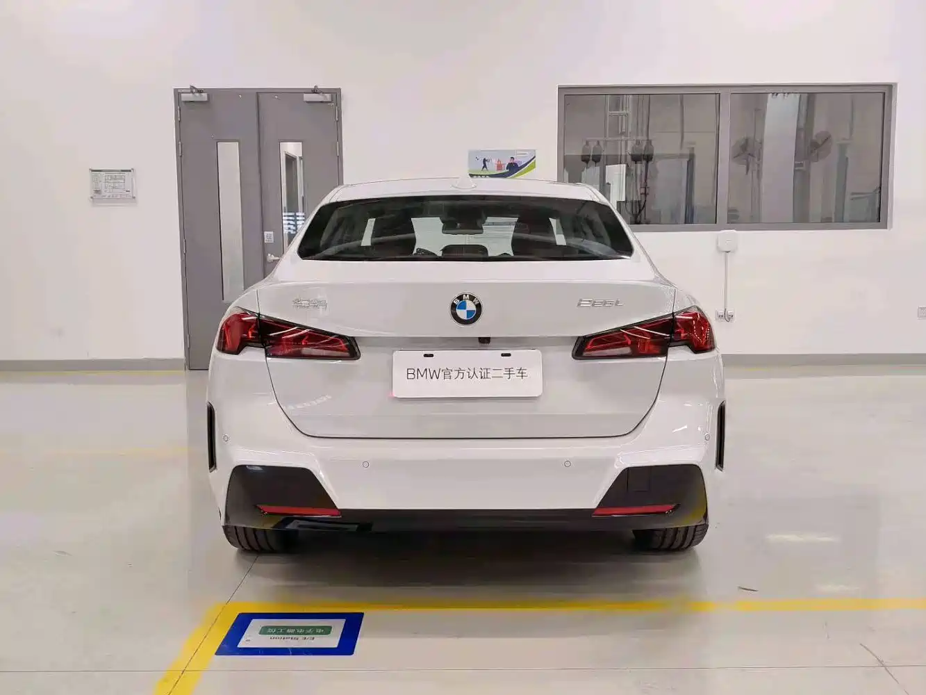 BMW 2 Series 2025 225L M Sport Package фото 12