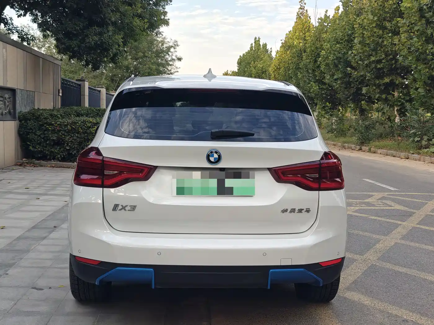 BMW iX3 2021 2021 Facelift Pioneer