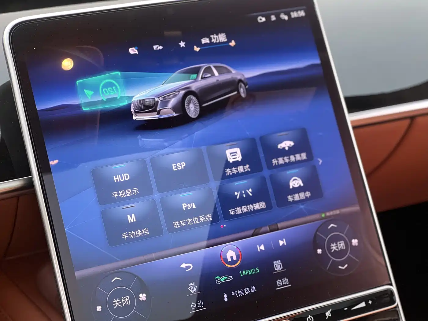 Mercedes-Benz Maybach S-Class 2023 S 480 4MATIC фото 18