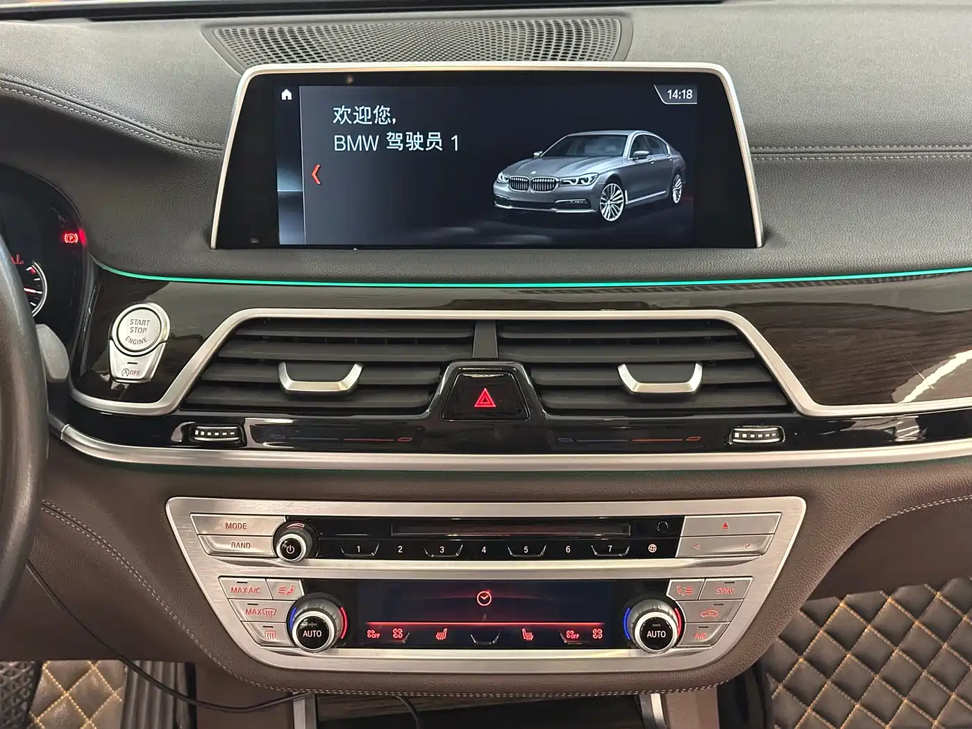 BMW 7 Series 2018 730Li Leading Type Excellence Package фото 20