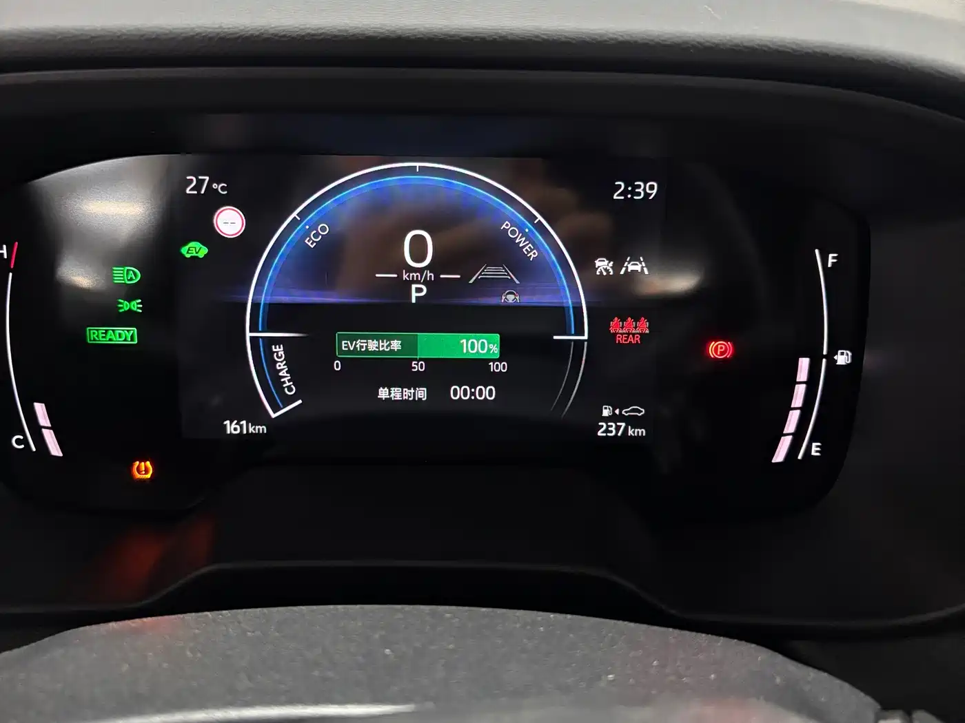 Toyota Frontlander 2026 2025 2.0L Smart Hybrid Base Version