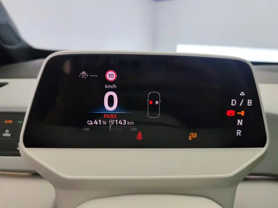 Volkswagen ID.3 2025 2025 Smart Outstanding Edition