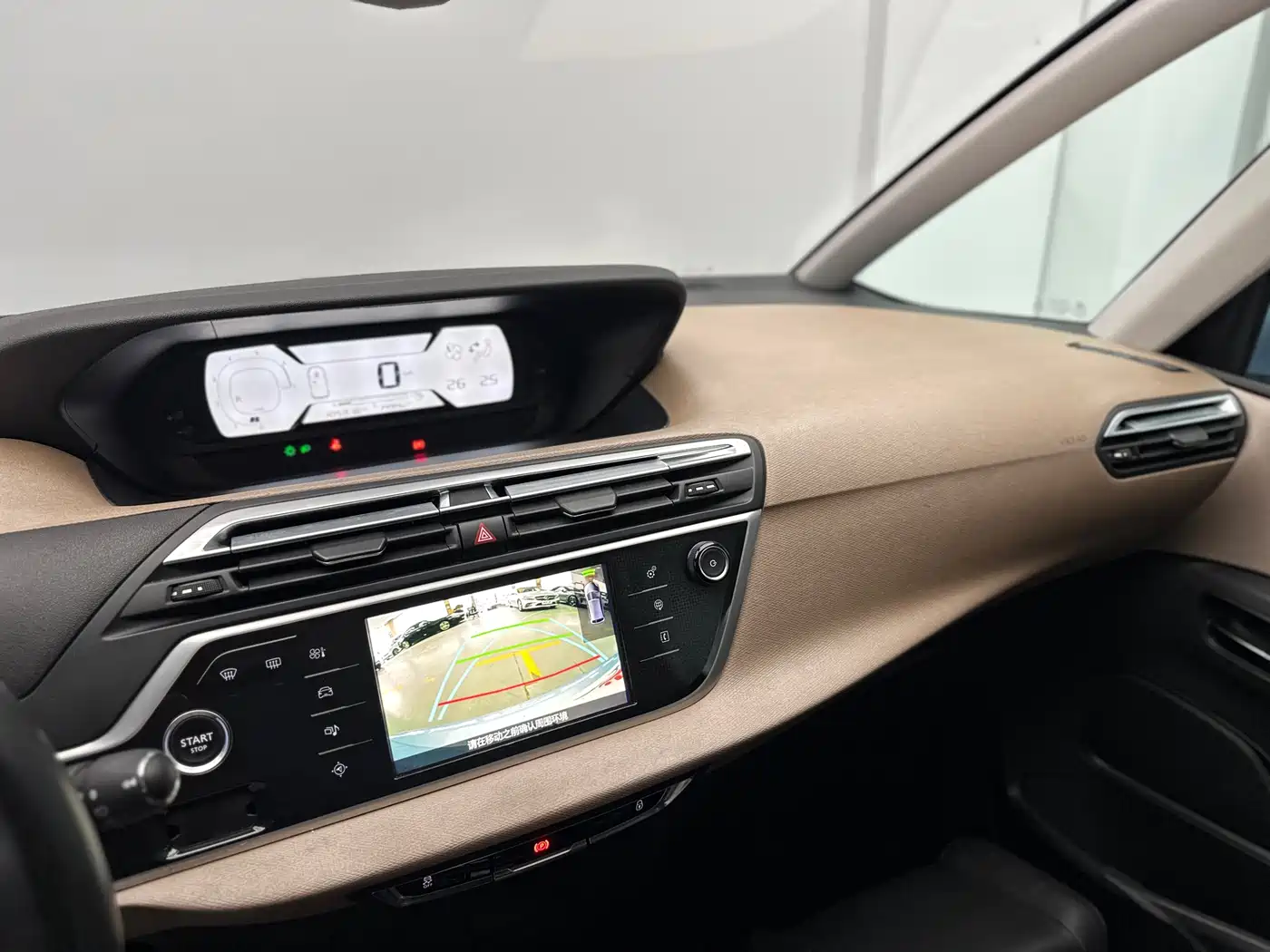 Citroën C4 Picasso 2015 Grand 1.6T Luxury 7-seater фото 29