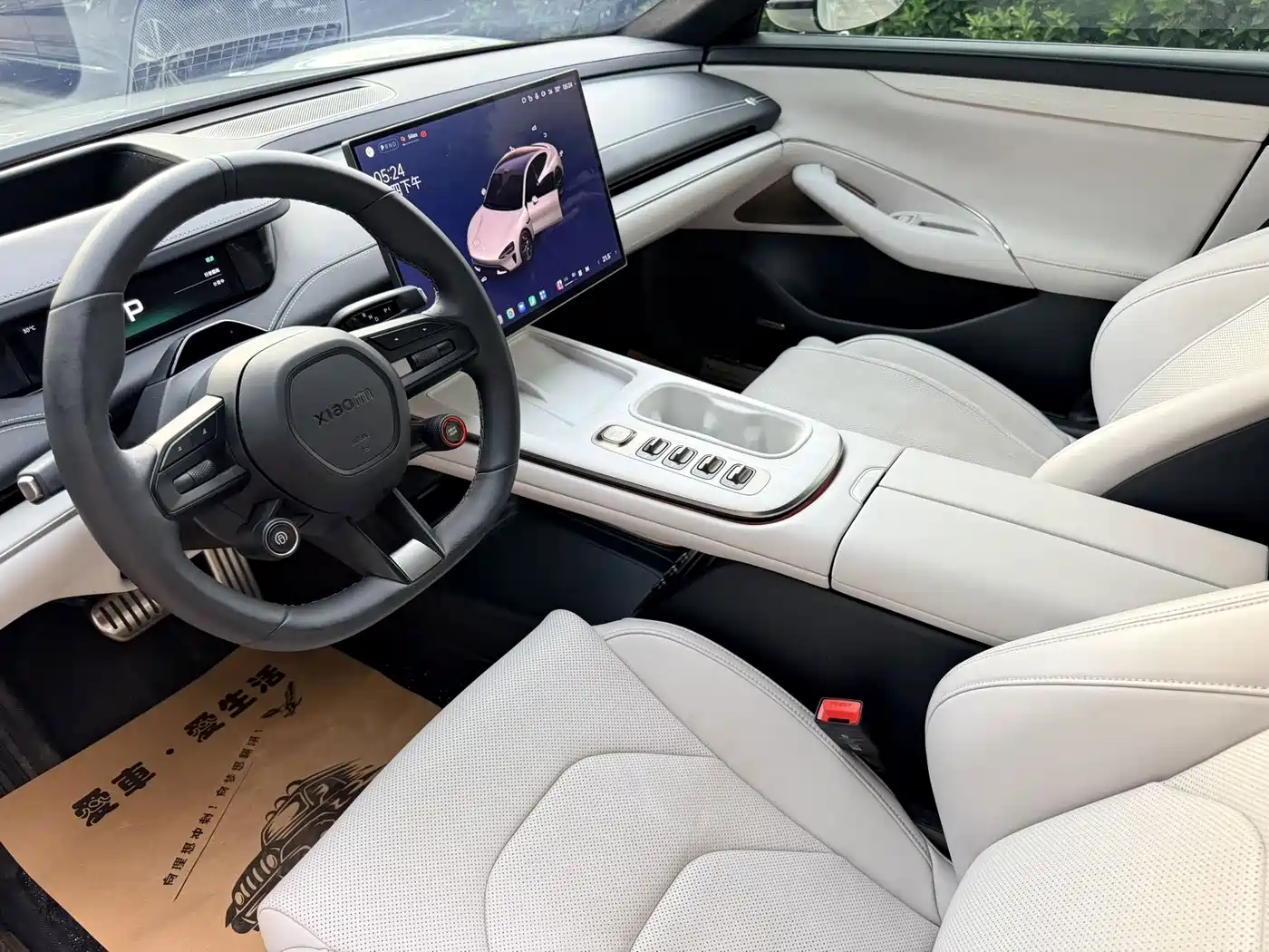 Xiaomi SU7 2024 2024 AWD Extended Range Advanced Smart Driving Max Edition