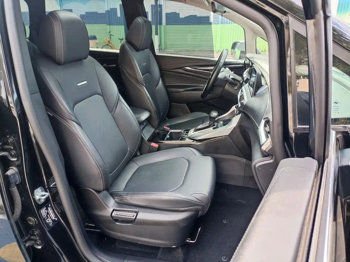 SAIC Maxus Maxus G50 2021 1.5T Automatic Easy Tour B фото 36