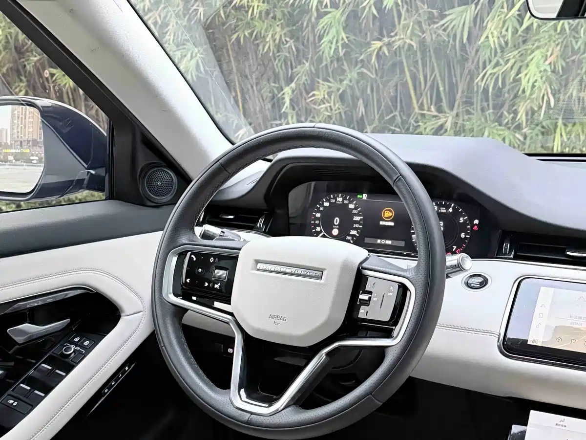 Photo 6 - Land Rover Range Rover Evoque