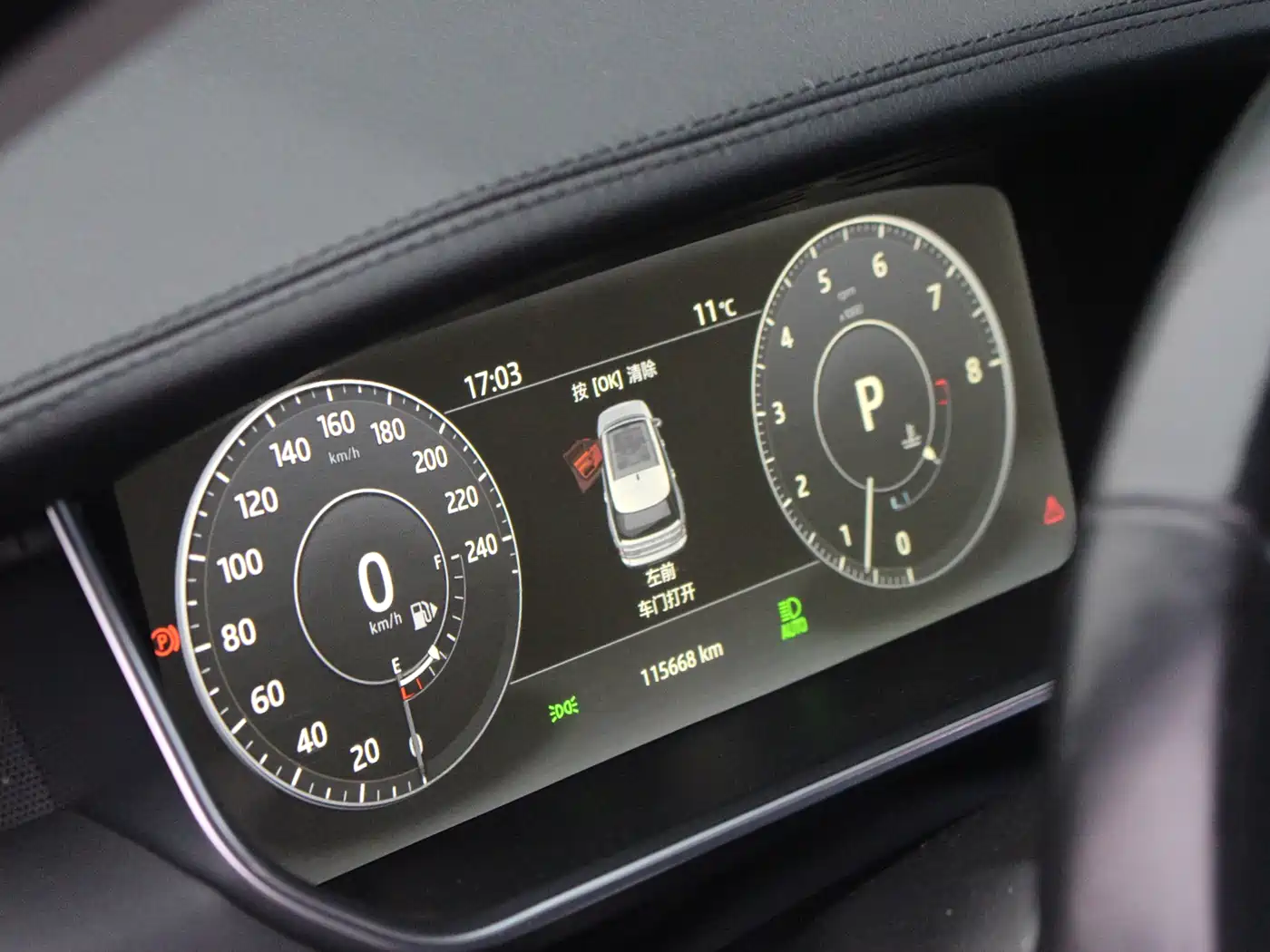 Land Rover Range Rover 2017 3.0 SC V6 Vogue фото 12