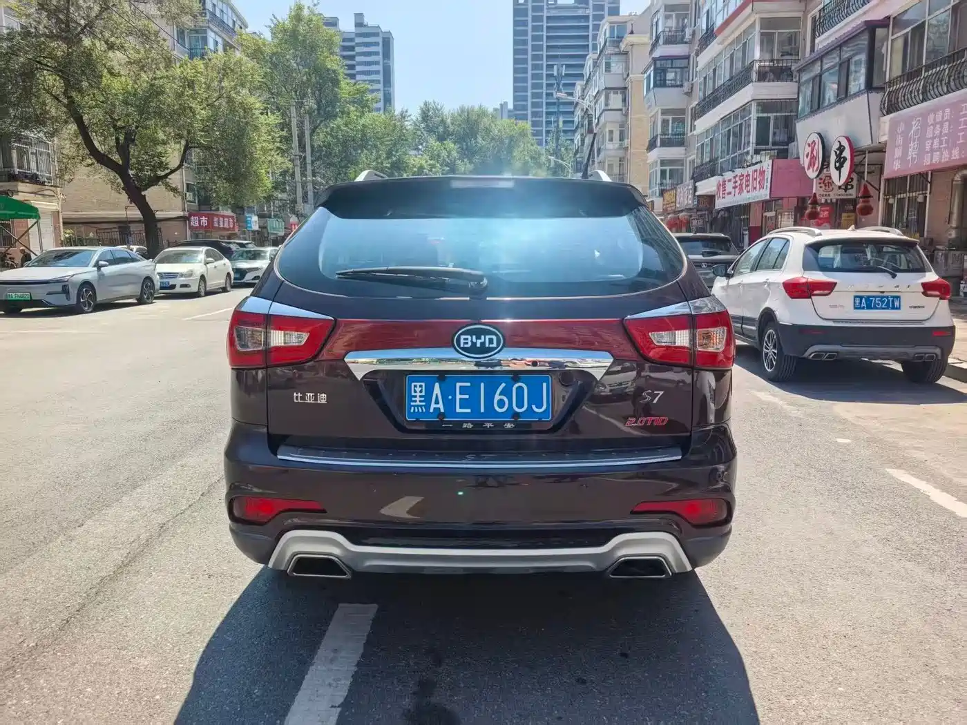 BYD S7 2016 2016 2.0T Automatic Premium Model
