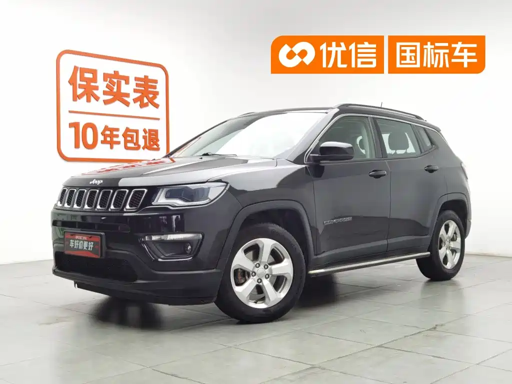Jeep Compass, 2017 год