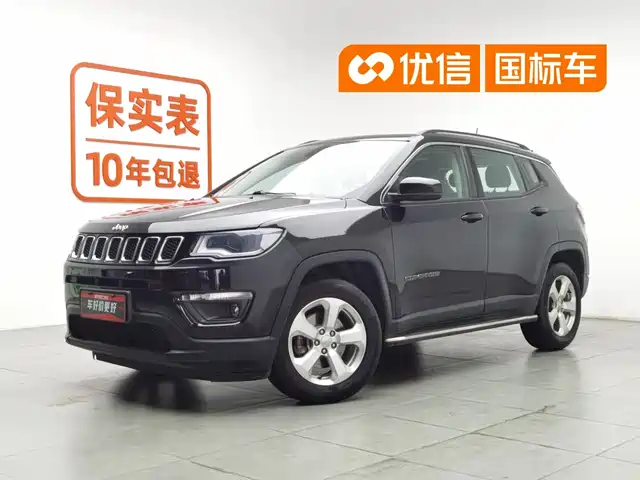  Jeep Compass 2017 200T Automatic Family Edition