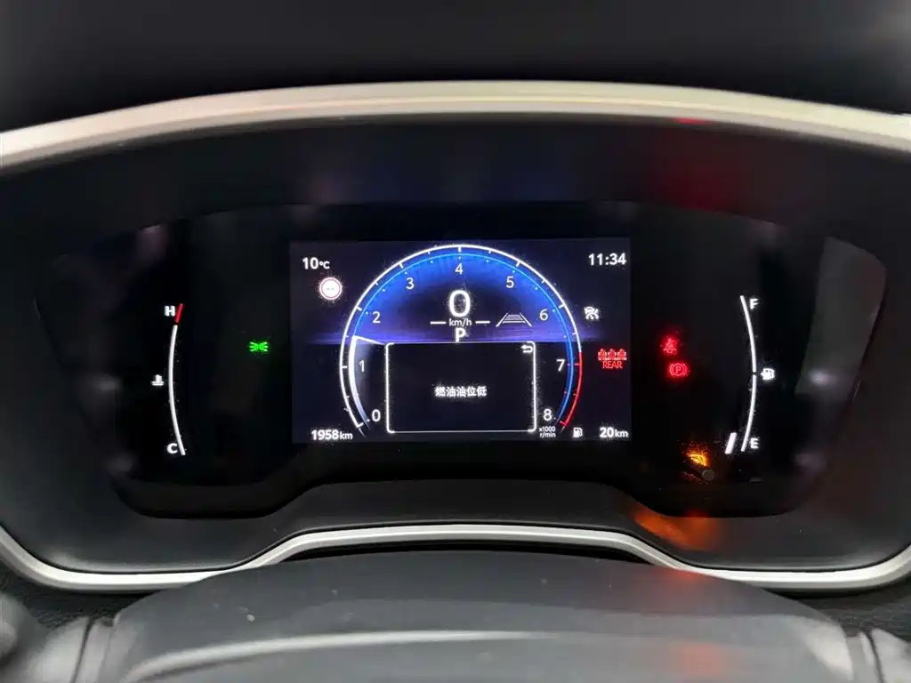 Toyota Frontlander 2024 2.0L CVT Leading Plus Edition фото 22