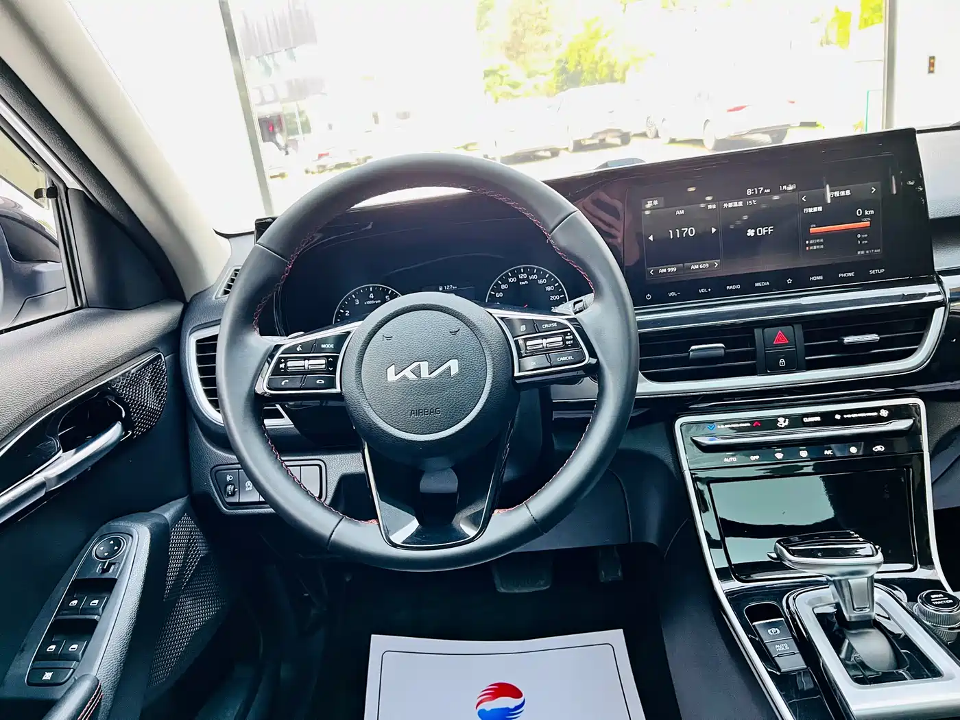 Kia KX3 Smart Run 2021 1.5L CVT Renewal Edition фото 17