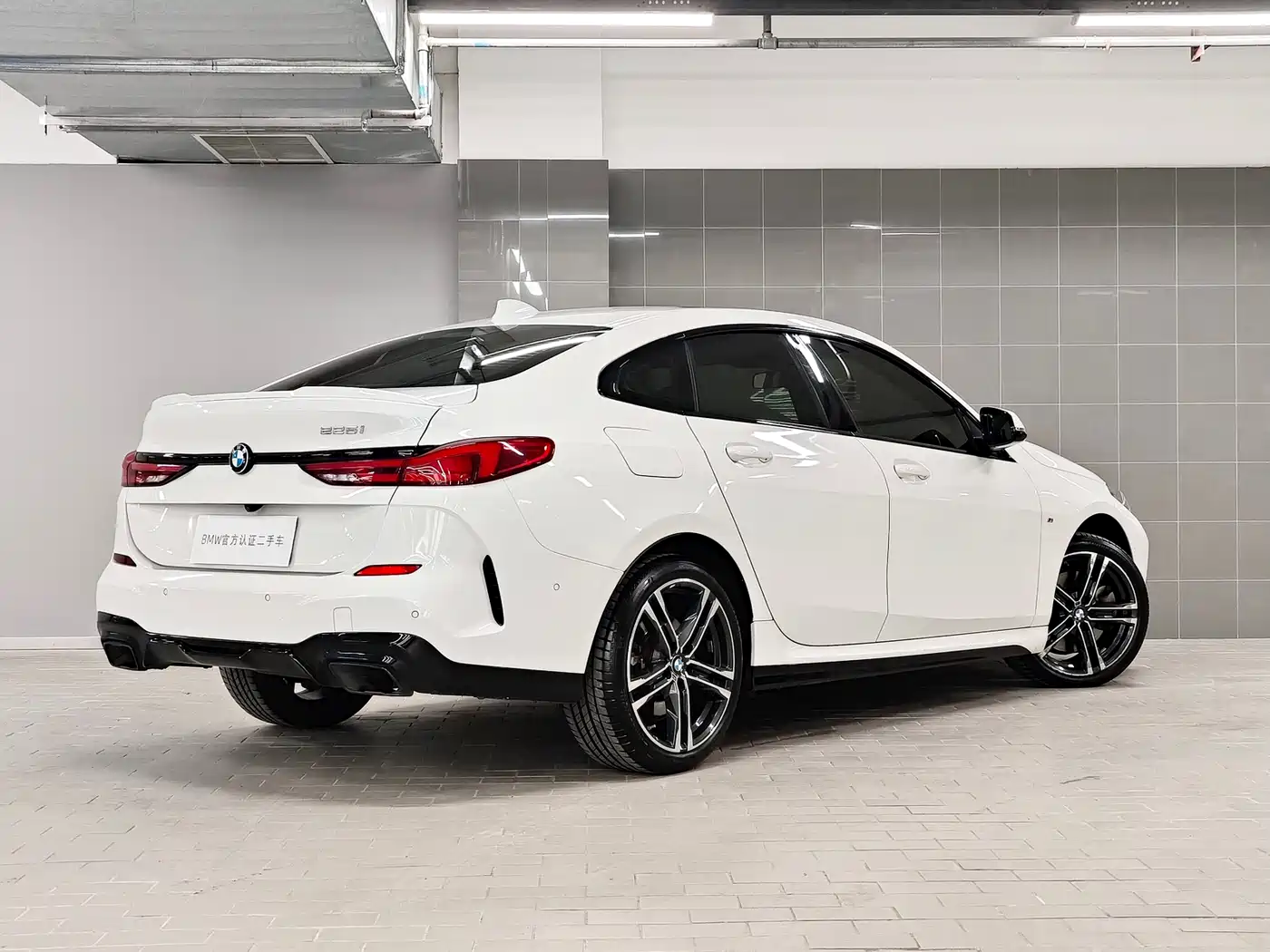 BMW 2 Series (Import) 2023 225i 4-Door Coupe M Sport Shadowline Package фото 23