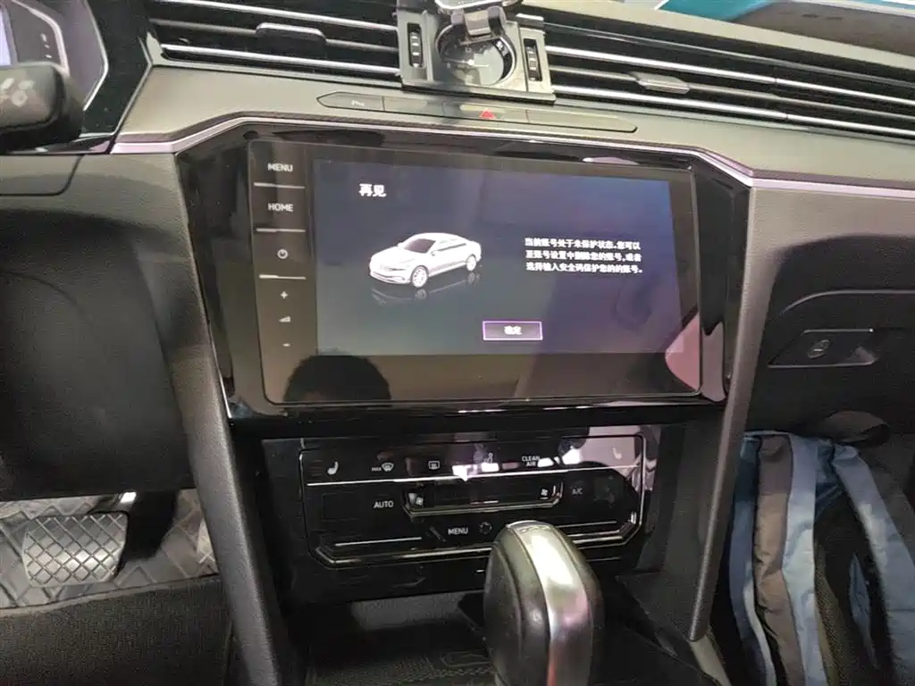 Volkswagen Magotan 2020 330TSI DSG Luxury фото 13