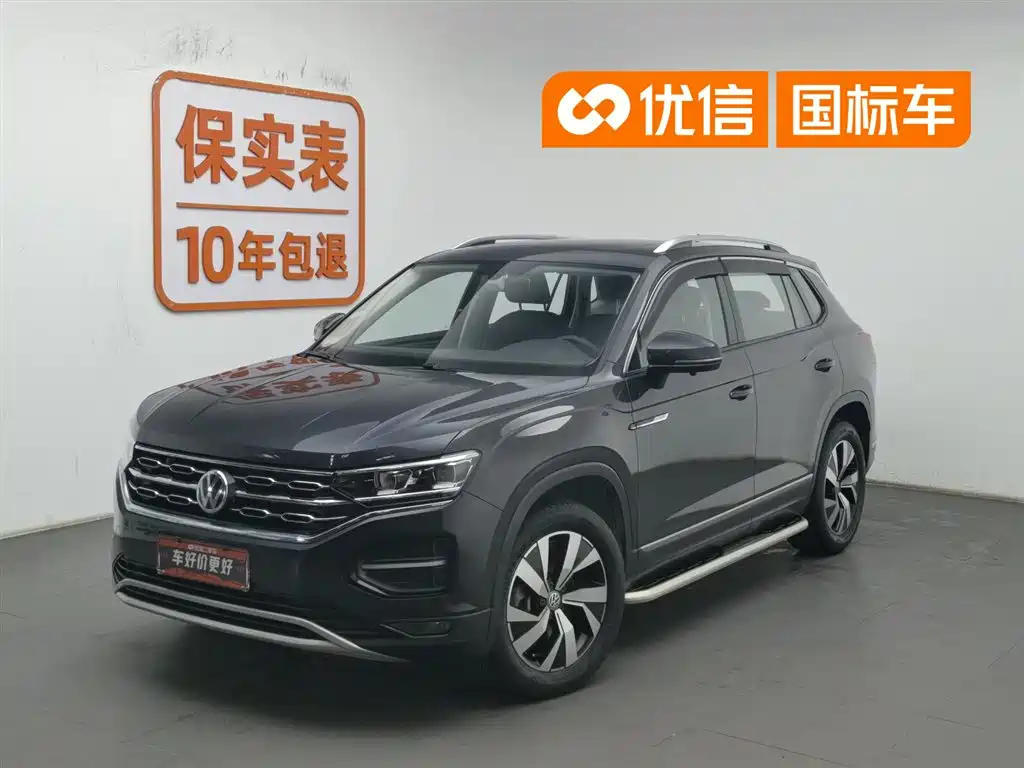 Volkswagen Tayron 2020 330TSI 2WD Luxury Smart Edition