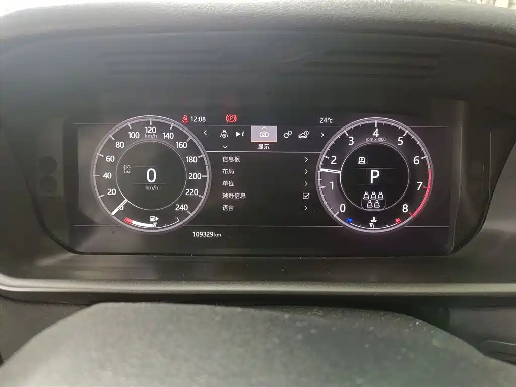 Land Rover Discovery 2020 3.0 SC V6 30th Anniversary Special Edition фото 4