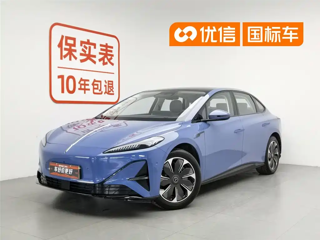 Hongqi Tiangong 05 2025 Model 750 Smart Selection Edition