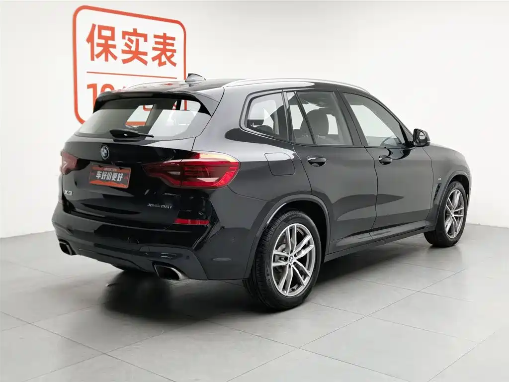 BMW X3 2018 xDrive25i M Sport Package China VI фото 2
