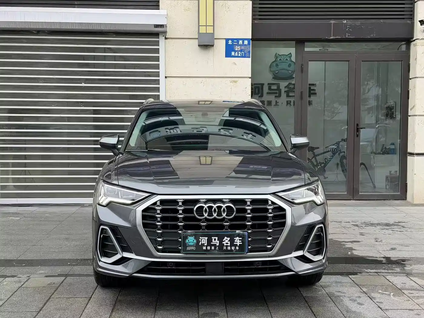 Audi Q3 2023 35 TFSI Fashion Dynamic (1.4T)