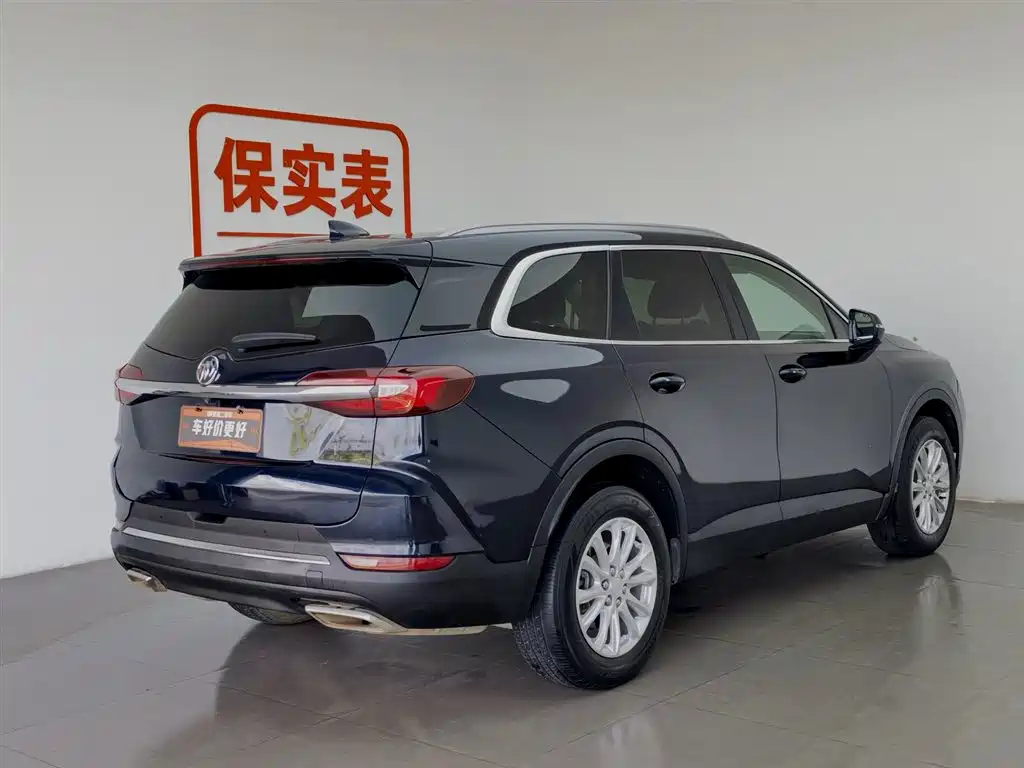 Buick Enclave 2020 28T 2WD Luxury Model фото 2