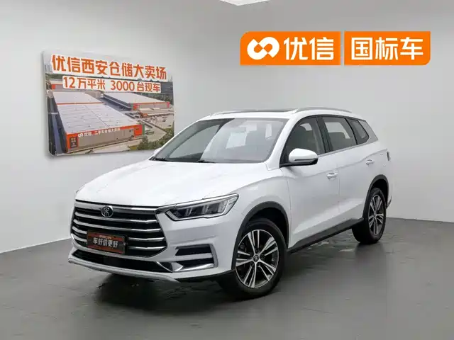  BYD BYD Song Pro 2019 1.5T Automatic Elite