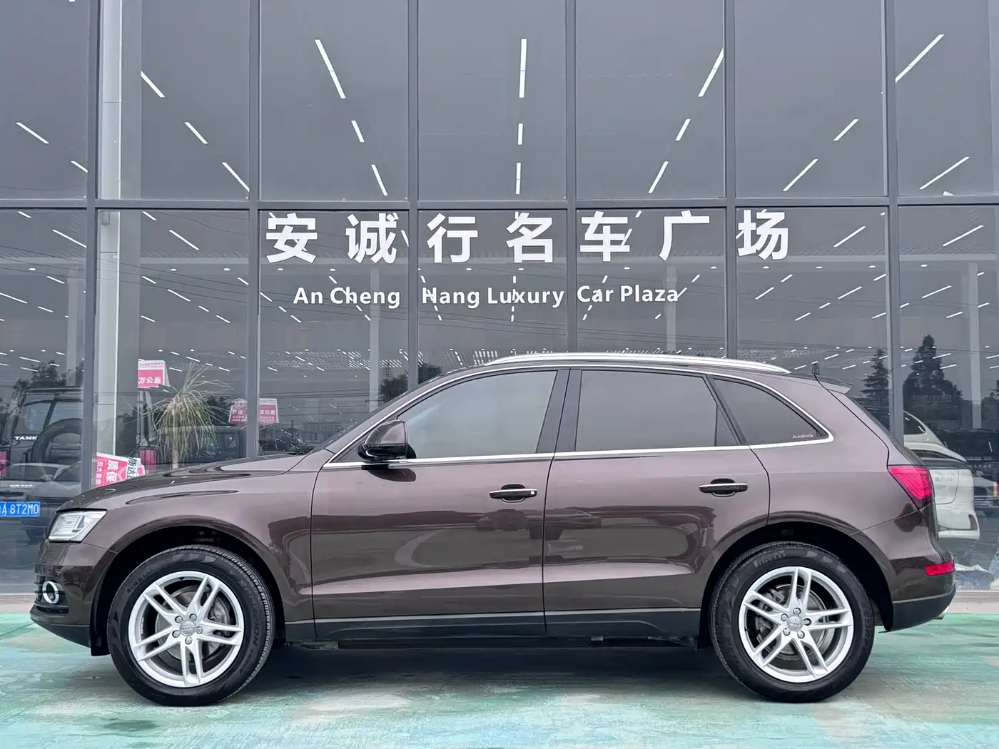Audi Q5 2015 40 TFSI Comfort фото 4