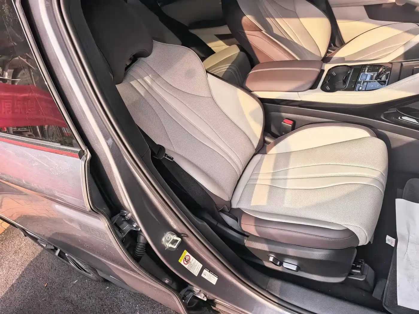 BYD SONGJIANG NEW ENERGY