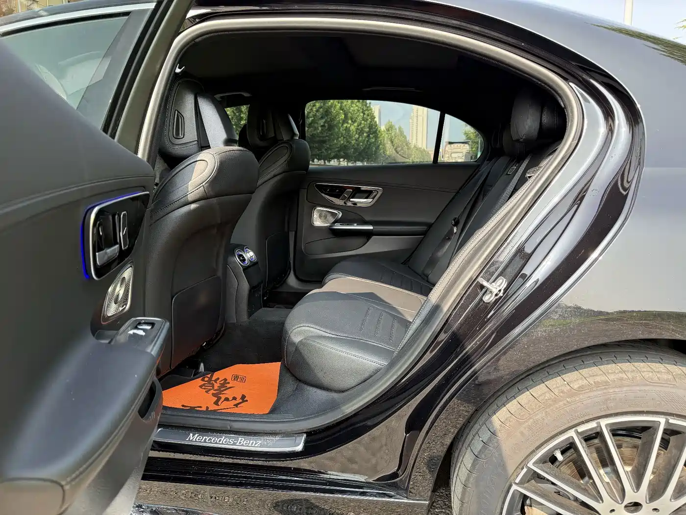 Mercedes-Benz C-Class 2026 2026 C 260 L Sport