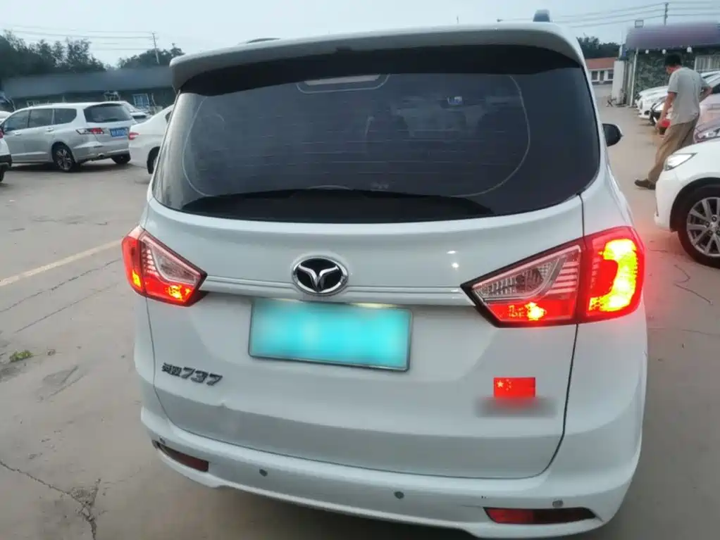 Weichai Yingzhi Yingzhi 737 2017 2015 1.5L Manual Comfort