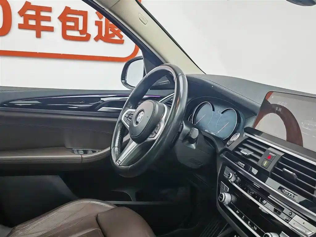 BMW X3 2018 xDrive28i M Sport Package China VI фото 22