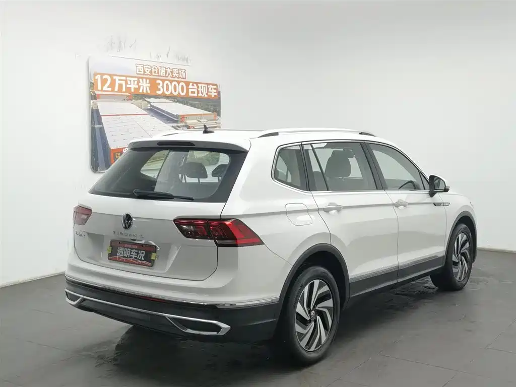 Volkswagen Tiguan L 2022 330TSI Automatic 2WD Smart Edition фото 2