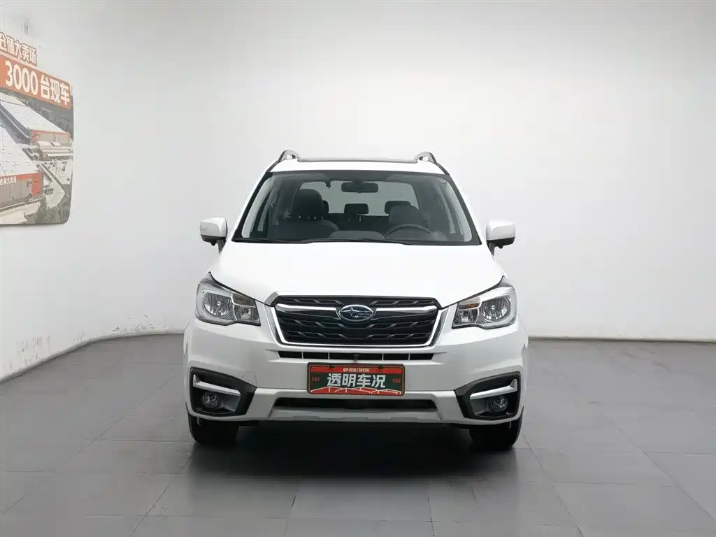 Subaru Forester 2016 2.0i Luxury Navigation Edition фото 3