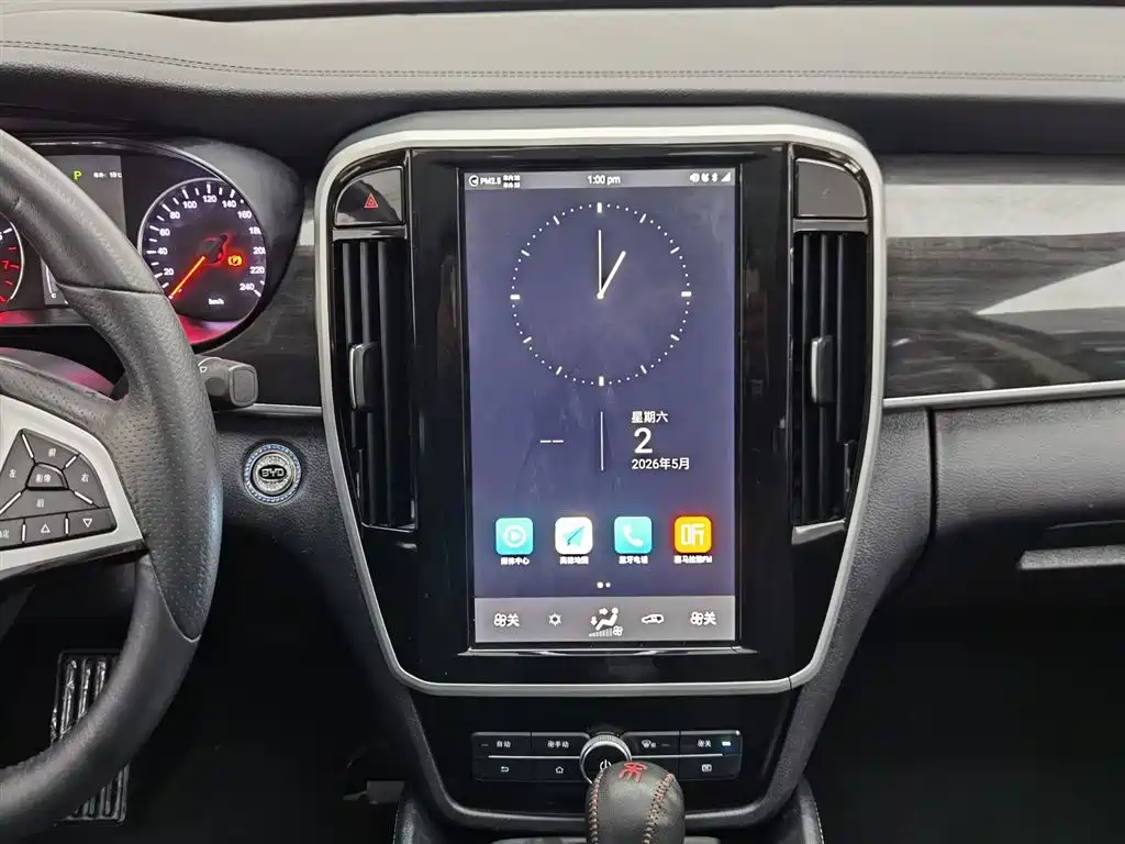 BYD Song MAX 2018 1.5T Auto Smart Connected Flagship 7-Seater фото 12