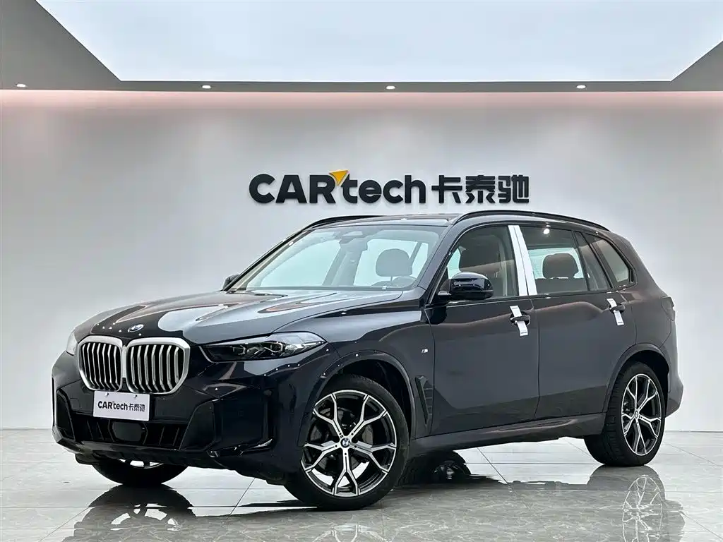 BMW X5 2023 xDrive 30Li Premium M Sport Black Night Package