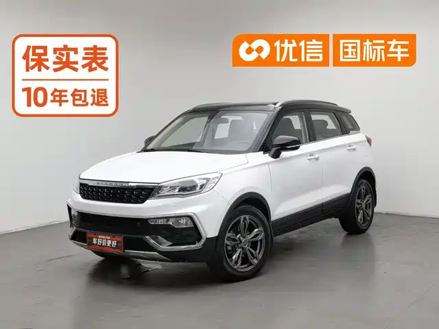 Leopaard CS9 2018 1.5T CVT Energetic Edition — фото 1