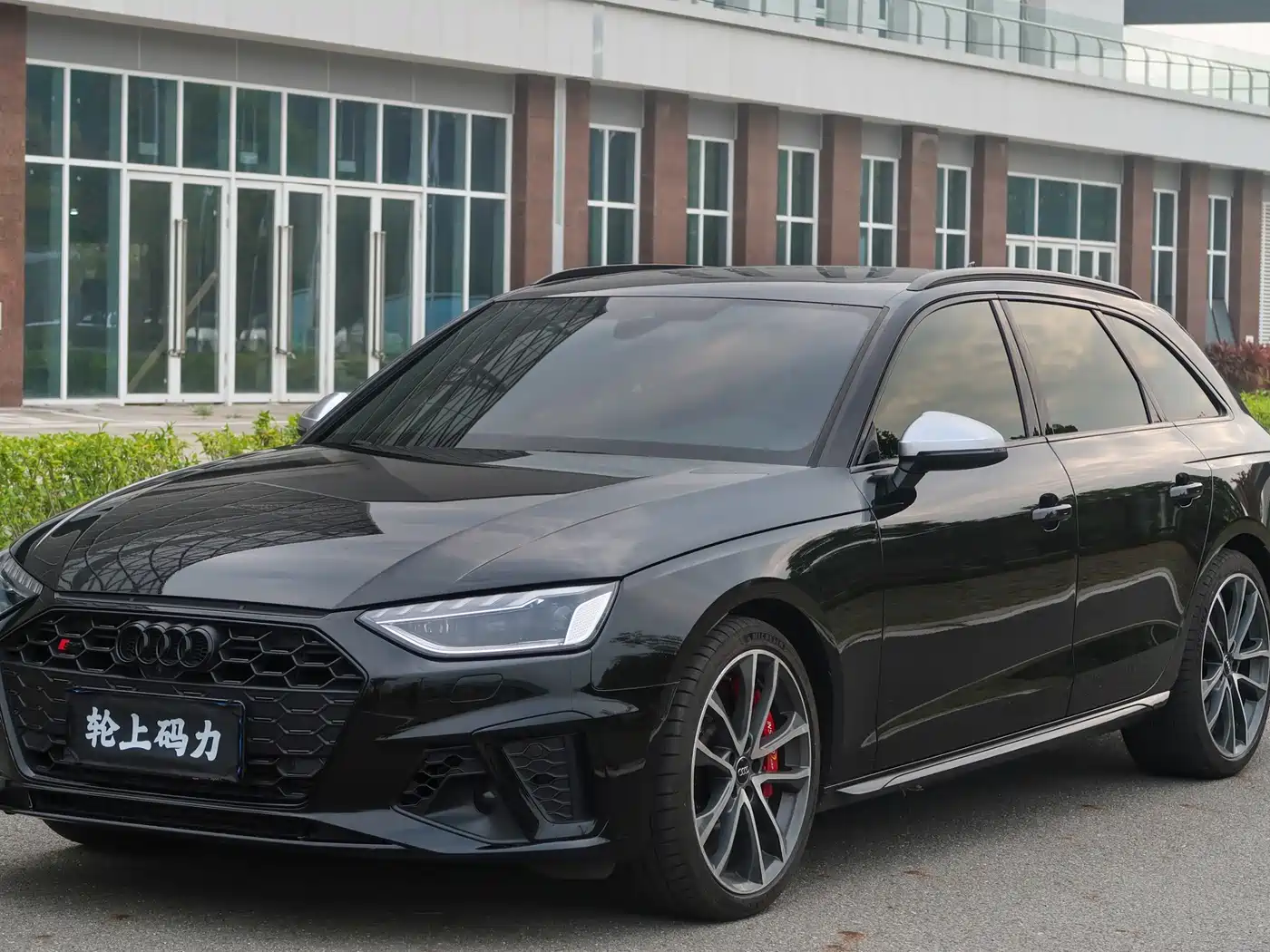 Audi S4 2024 S4 Avant 3.0TFSI