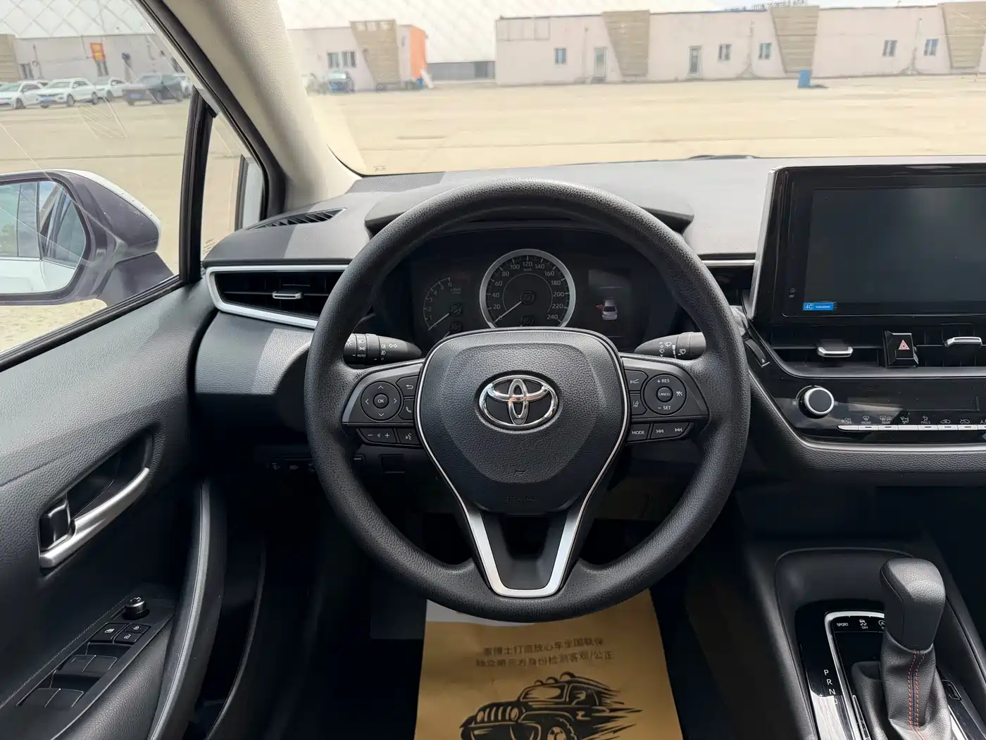 Toyota Corolla 2021 1.2T S-CVT Elite PLUS Edition фото 10