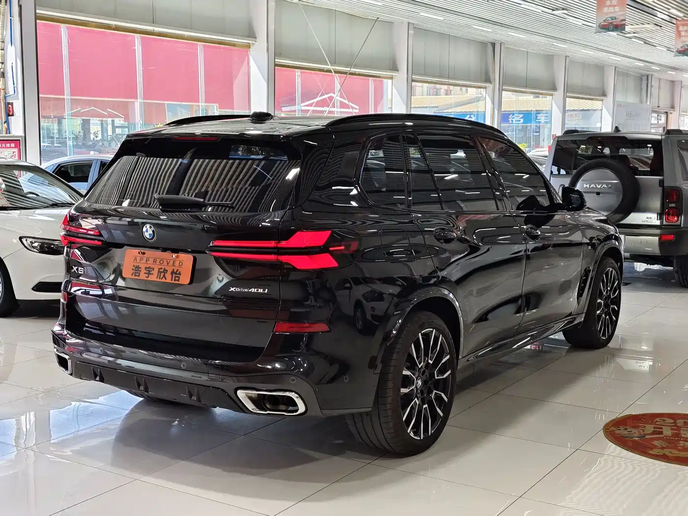 BMW X5 2023 xDrive 40Li M Sport Black Night Package фото 6
