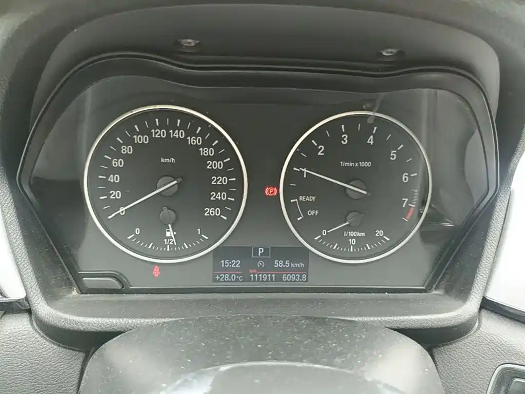 BMW X1 2018 sDrive20Li Leading Model фото 12
