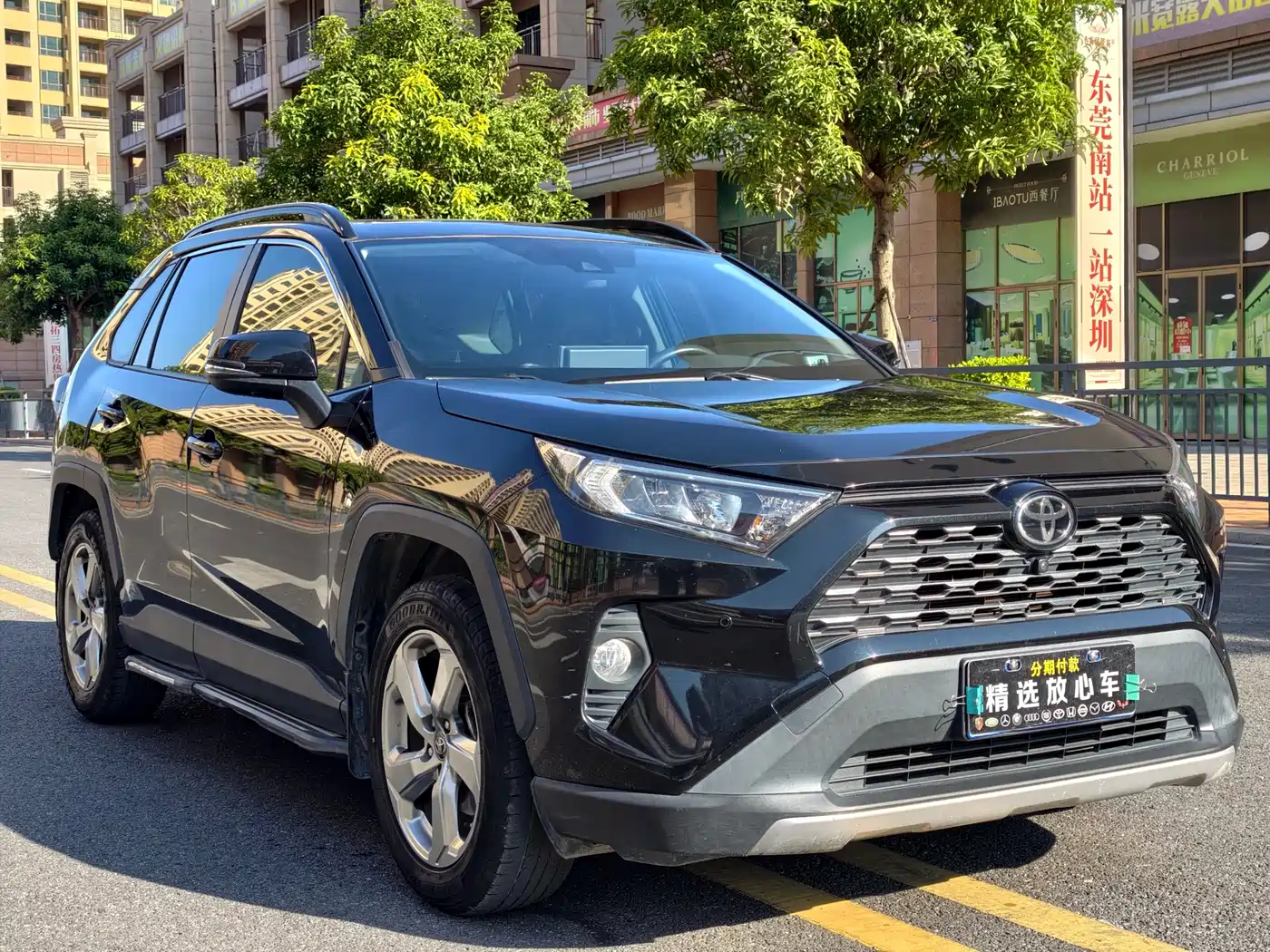 Toyota RAV4 Rongfang 2022 2.0L CVT 2WD Trend Plus Edition фото 3