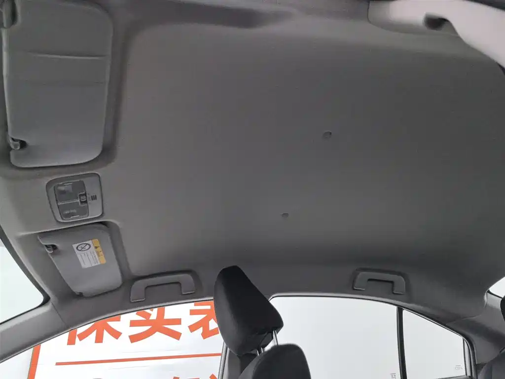 Toyota Vios 2019 1.5L Manual Chuangxing Edition фото 14
