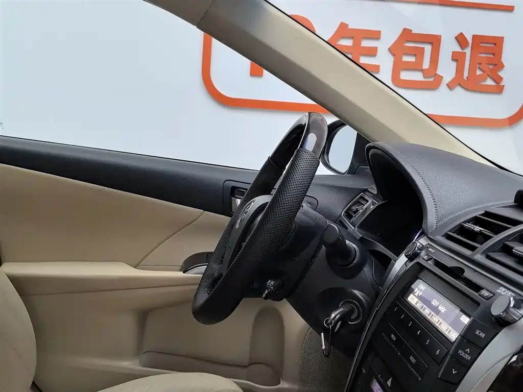 Toyota Camry 2016 2.0G 10th Anniversary Leading Edition фото 22