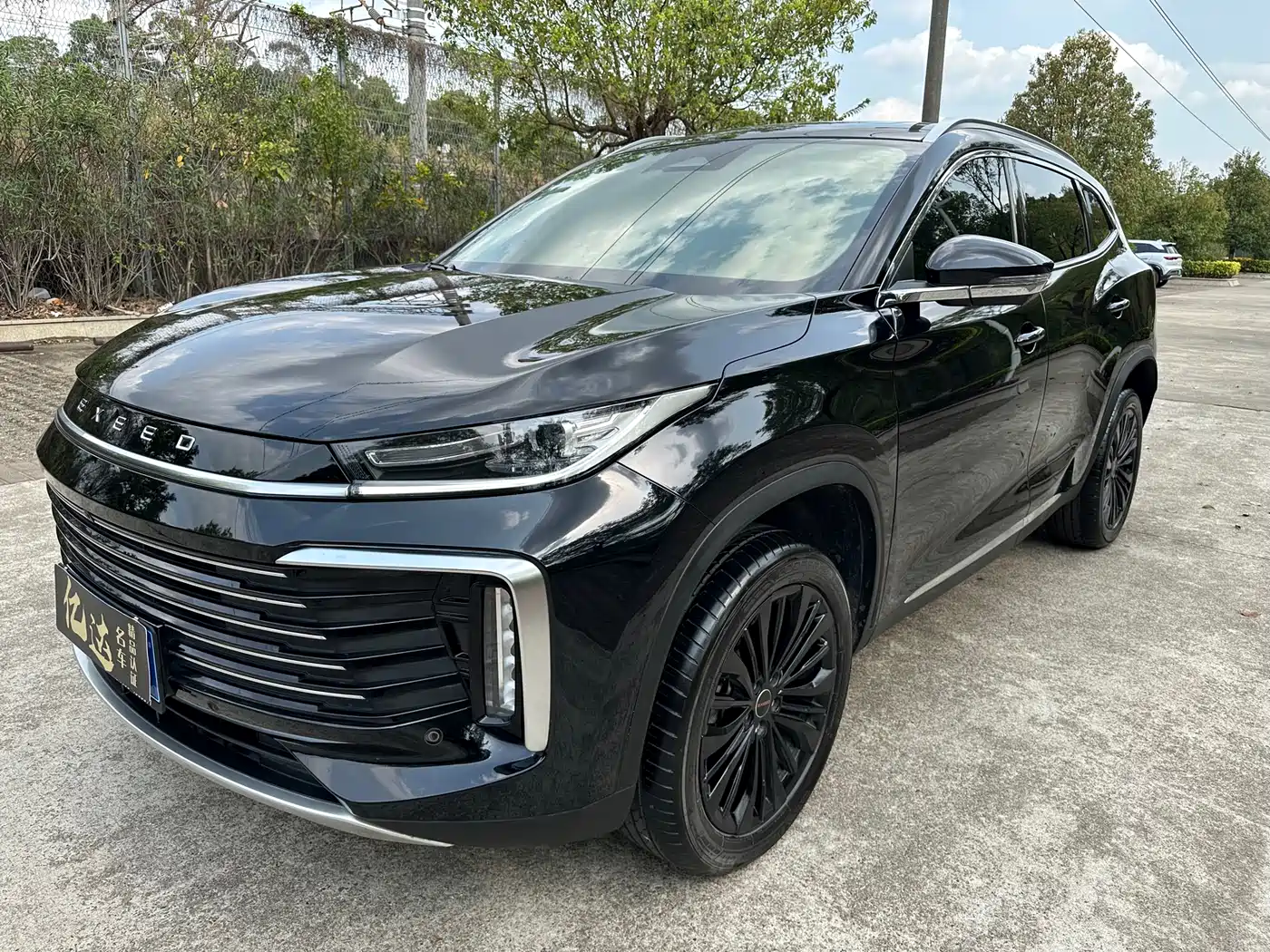 EXEED XINGTU LINGYUN