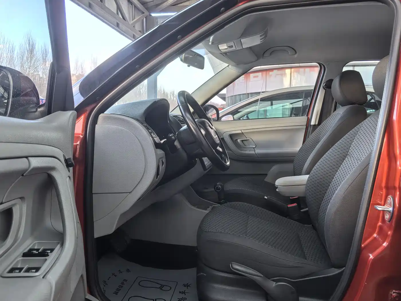 Škoda Fabia 2012 1.4L Automatic Crystal Spirit Edition фото 5