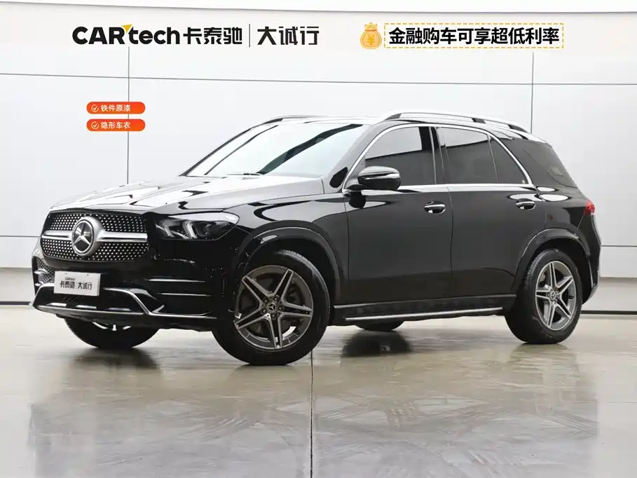 Mercedes-Benz GLE 2023 GLE 450 4MATIC Fashion