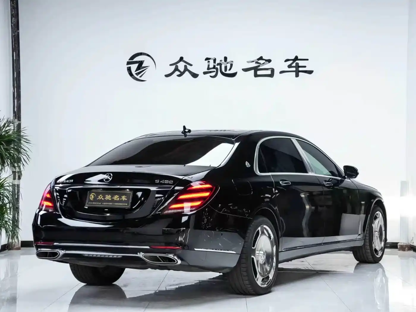 Mercedes-Benz Maybach S-Class 2018 S 450 4MATIC фото 10