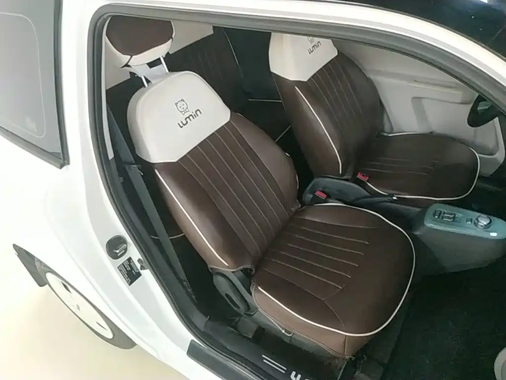 Changan Lumin 2025 2025 Model 205km Fresh Edition