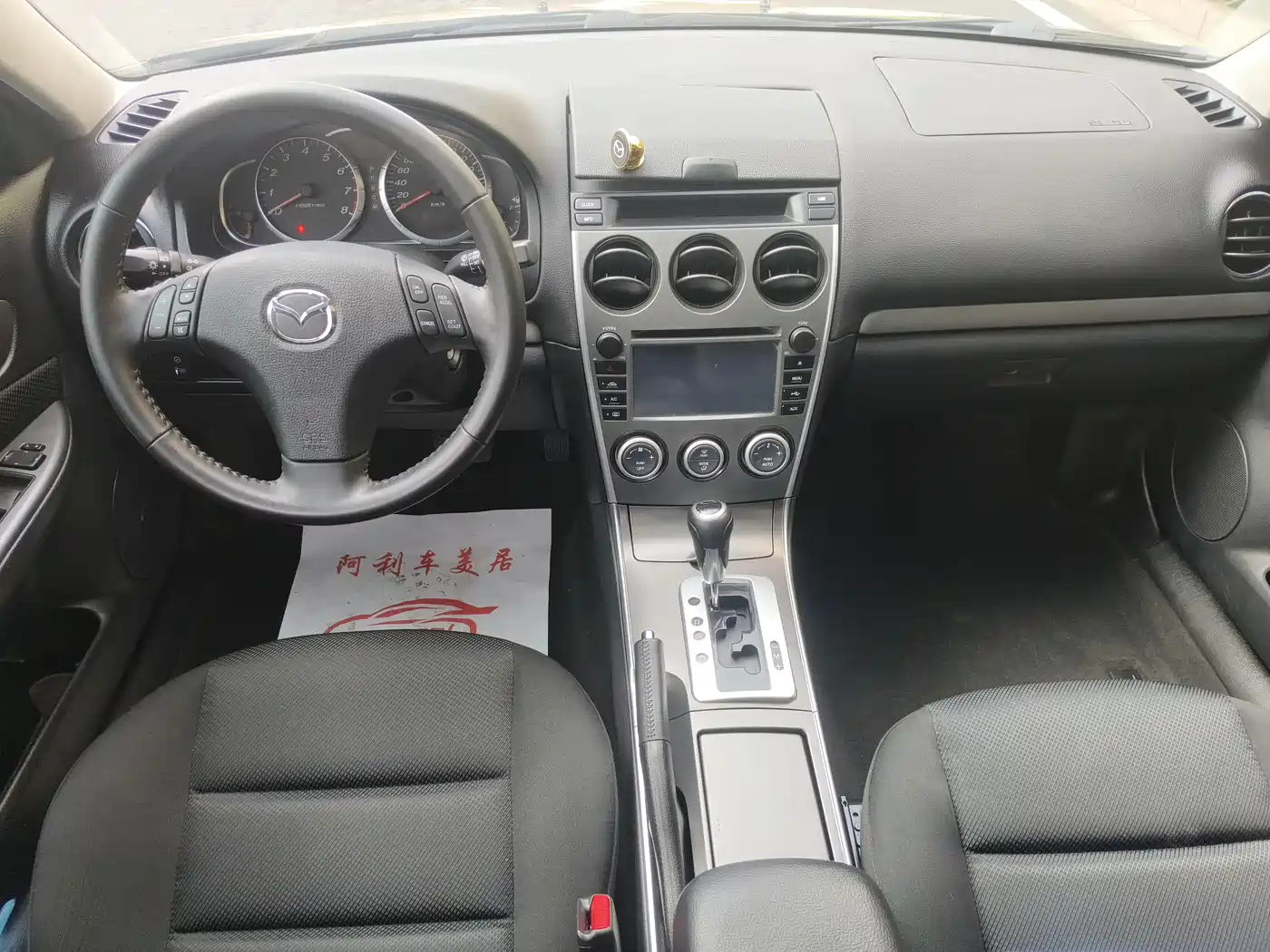 Mazda 6 2015 2.0L Automatic Fashion фото 4