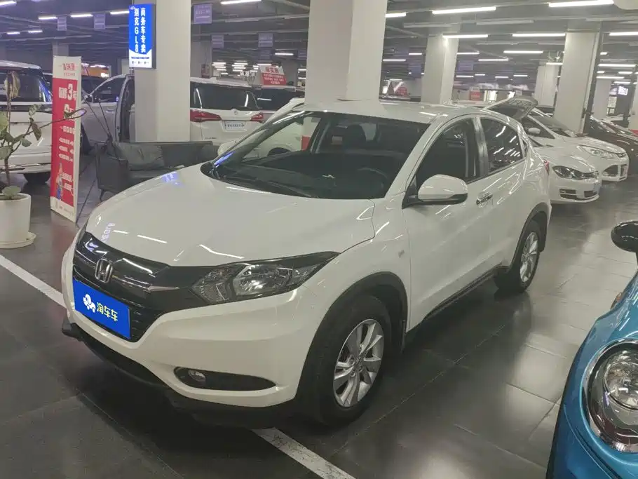 Honda Vezel 2015 2015 1.5L CVT 2WD Comfort