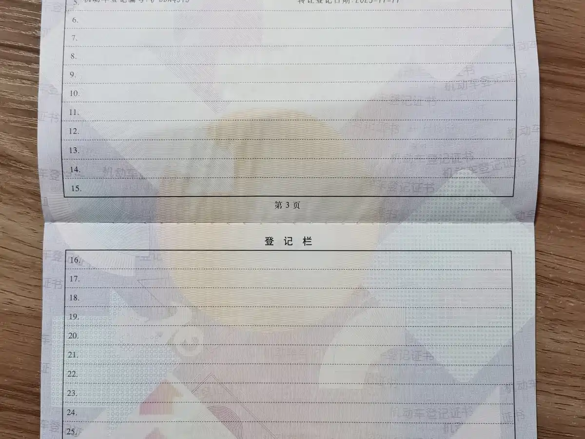 BUICK SLIGHTLY BLUE 6